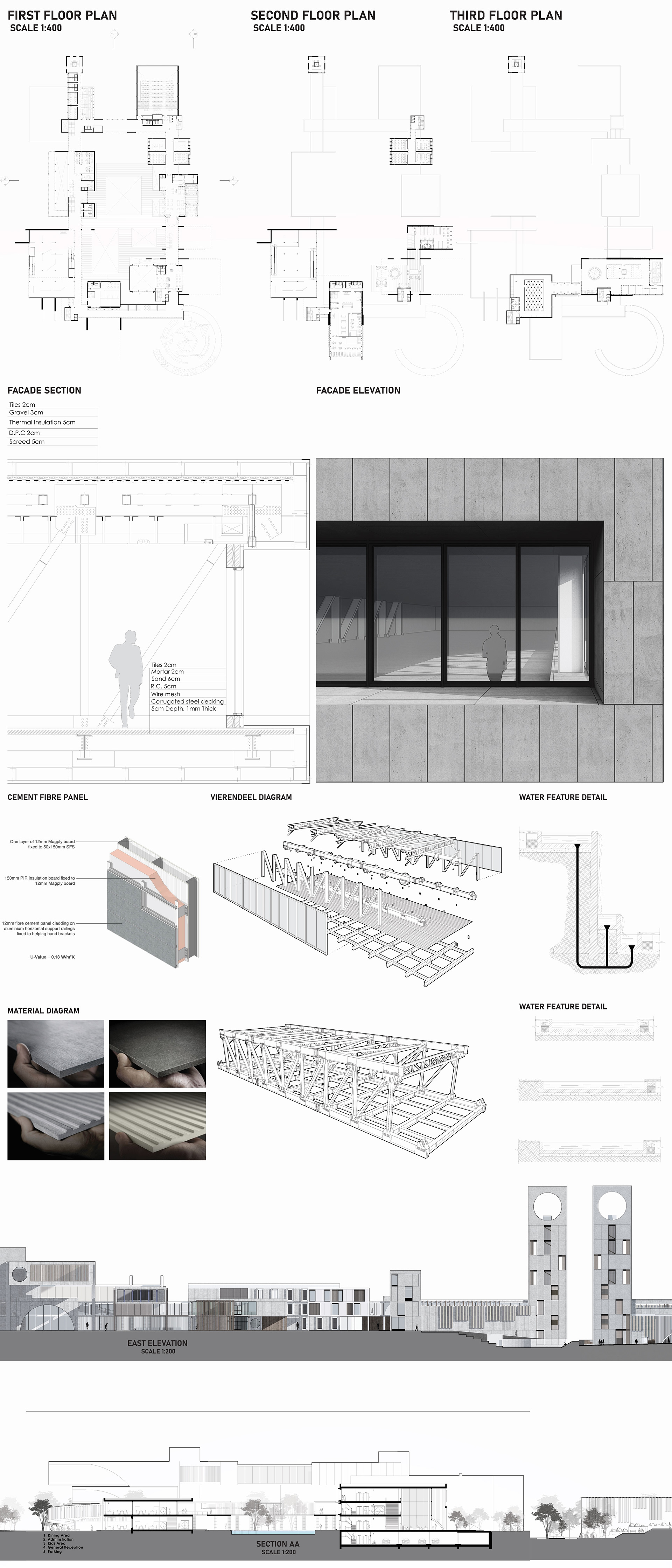 游戏屋丨埃及-40