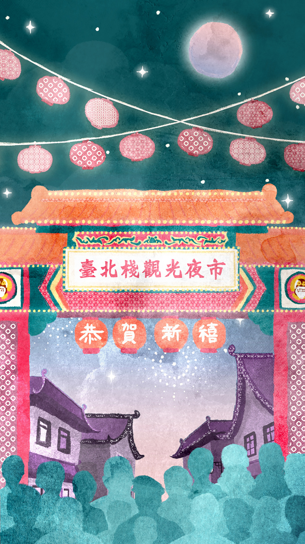 金黄色渐变新派台式料理餐厅,香港 | Designed by designeightfivetwo - 主题餐厅 - 餐厅LOGO-VI空间设计-全球餐饮研究所-16