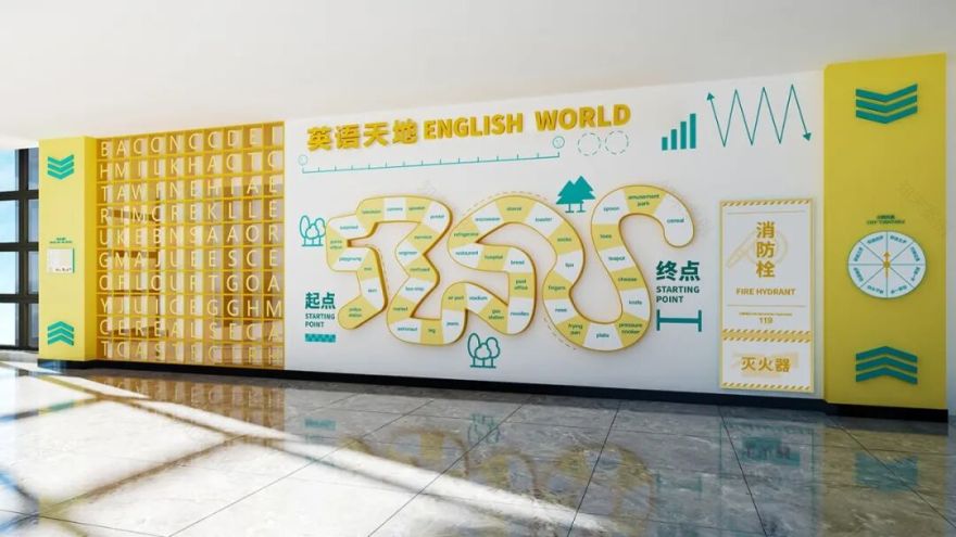 北京外国语大学附属海南外国语学校(小学部)校园文化建设-13