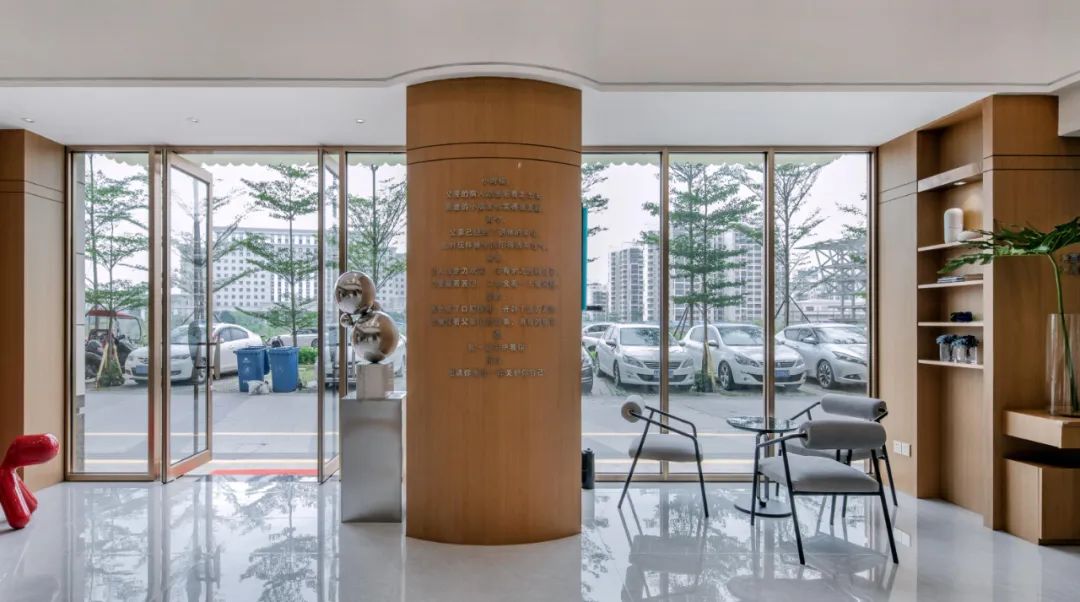 《小关口腔》——心形椭圆,空间设计的新语言-46