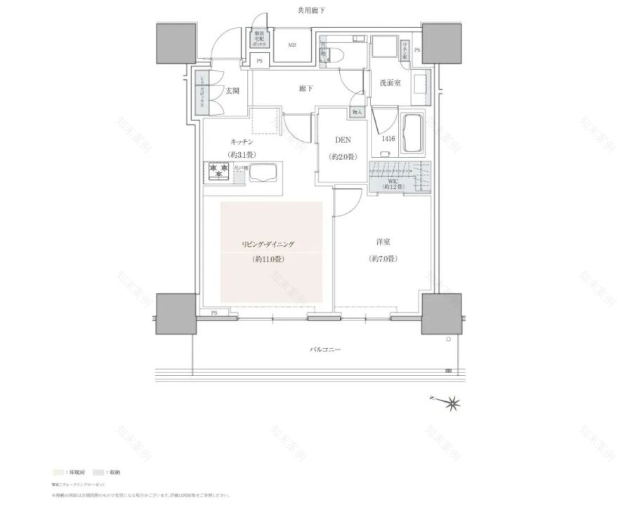 TheParkhouse大阪梅田Tower-94