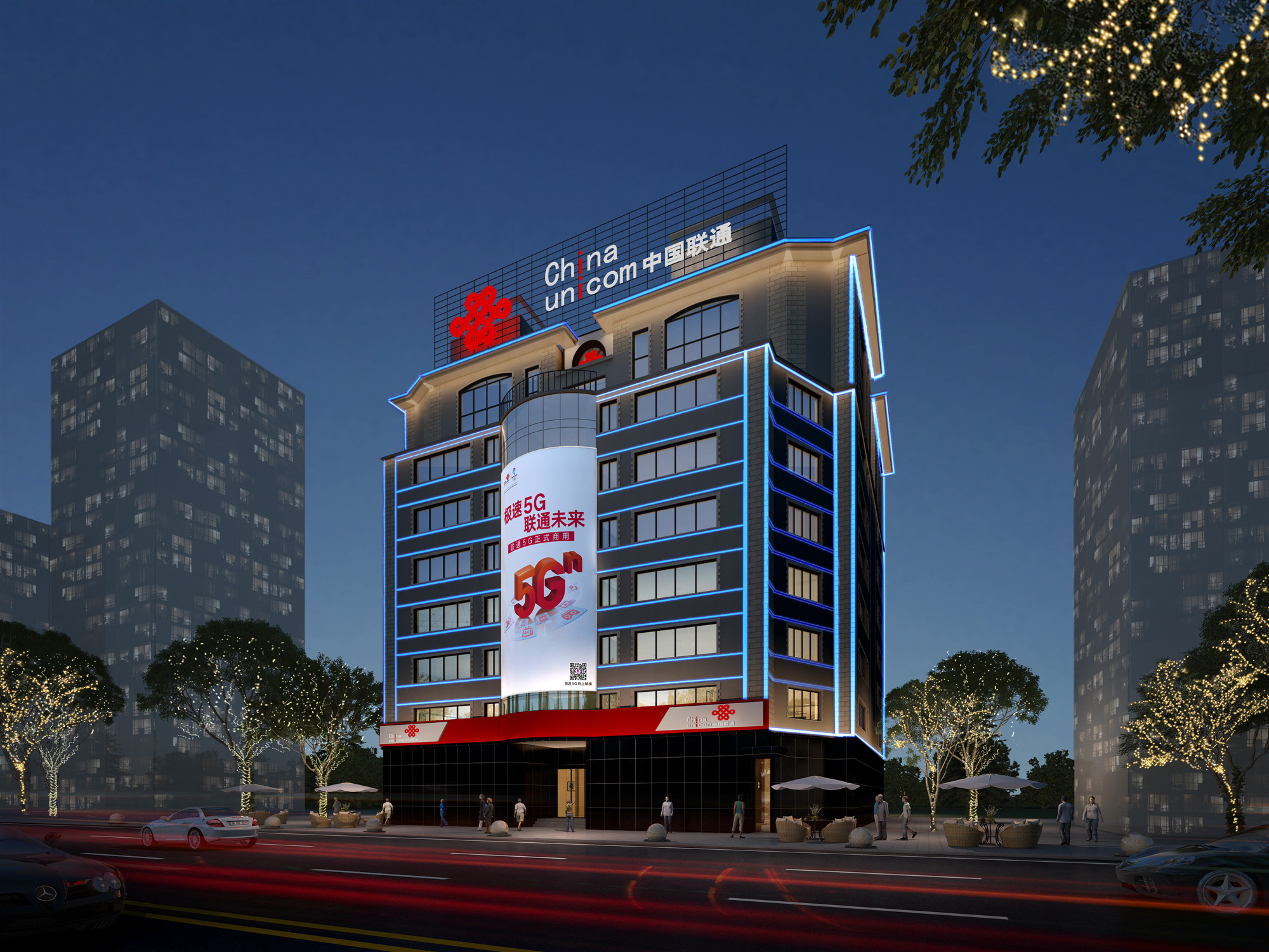 中国联通办公写字楼设计丨原创作品-5