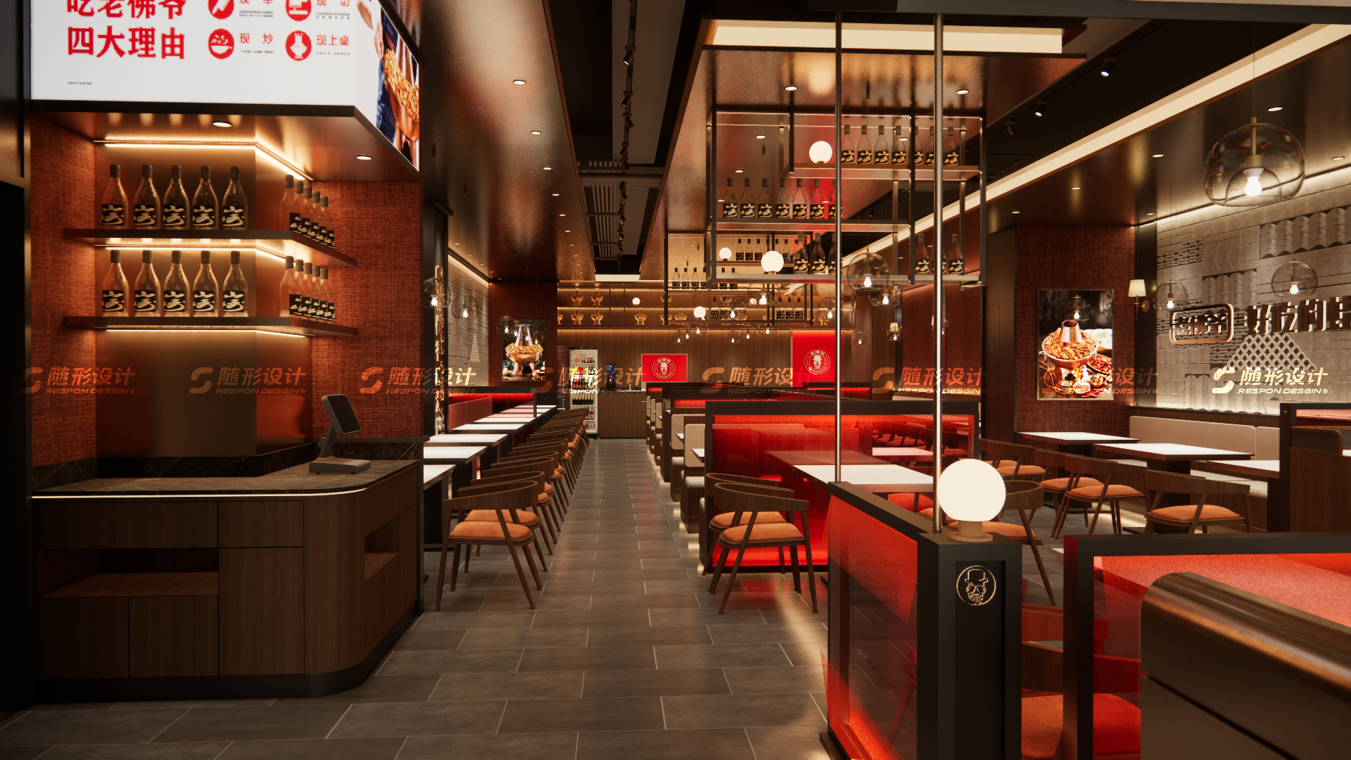 随形原创空间-老佛爷吉安店-2