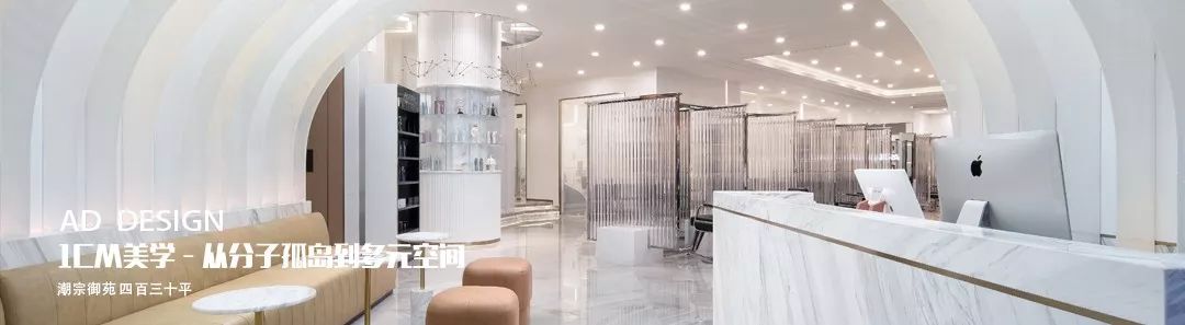 悠然度假 · 亚町设计打造温馨城市度假屋-82