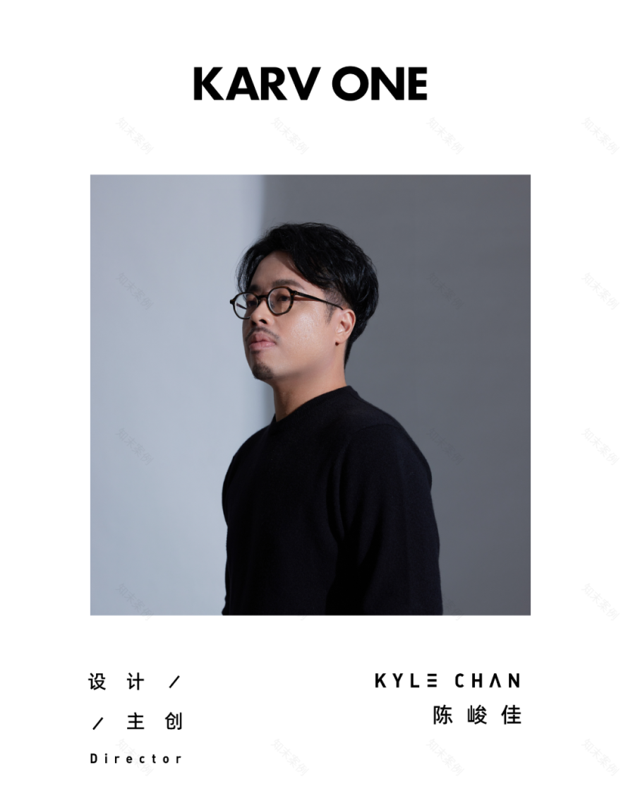 武汉坪彗机构丨中国武汉丨峻佳设计-130