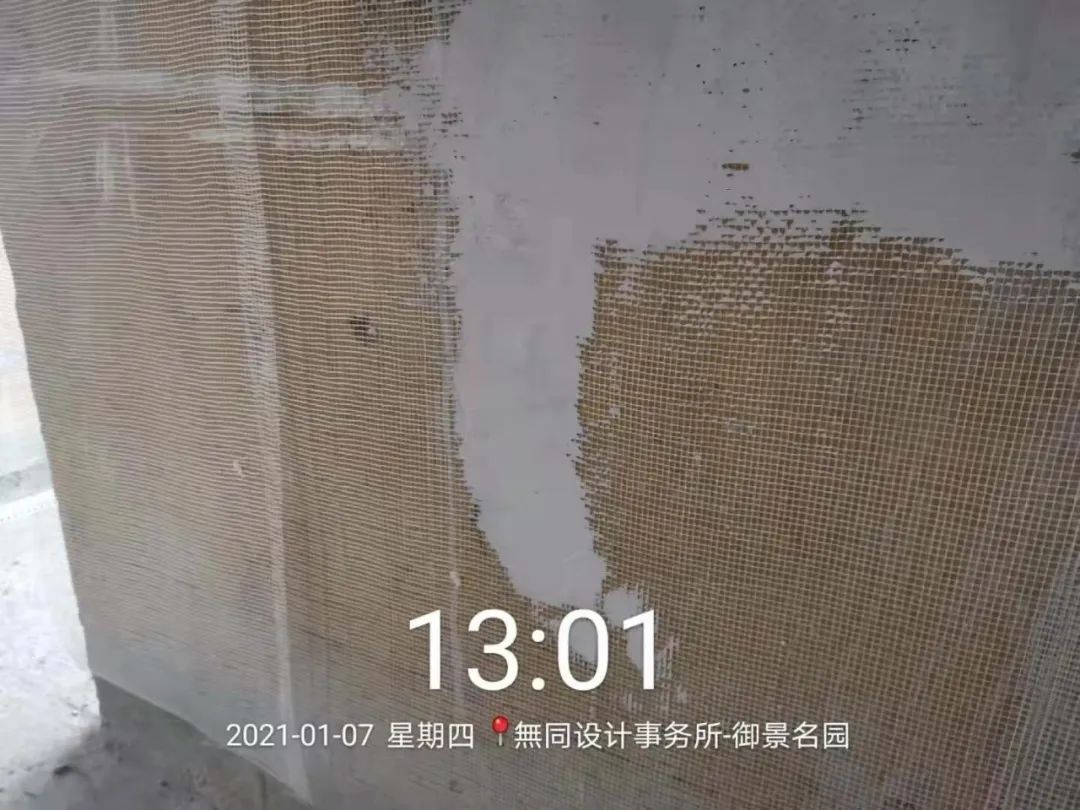 多样居家空间设计丨无同设计-207