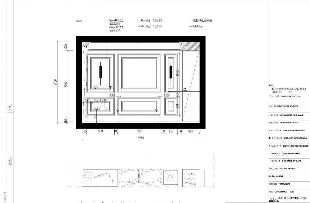 
轻奢，恰到好处的精致! -25