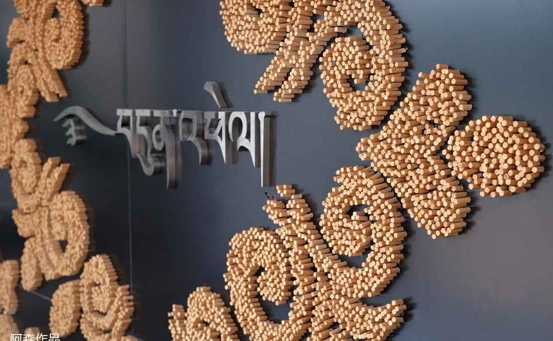 民宿设计师阿森丨重庆七隆藏传文玩会所-15