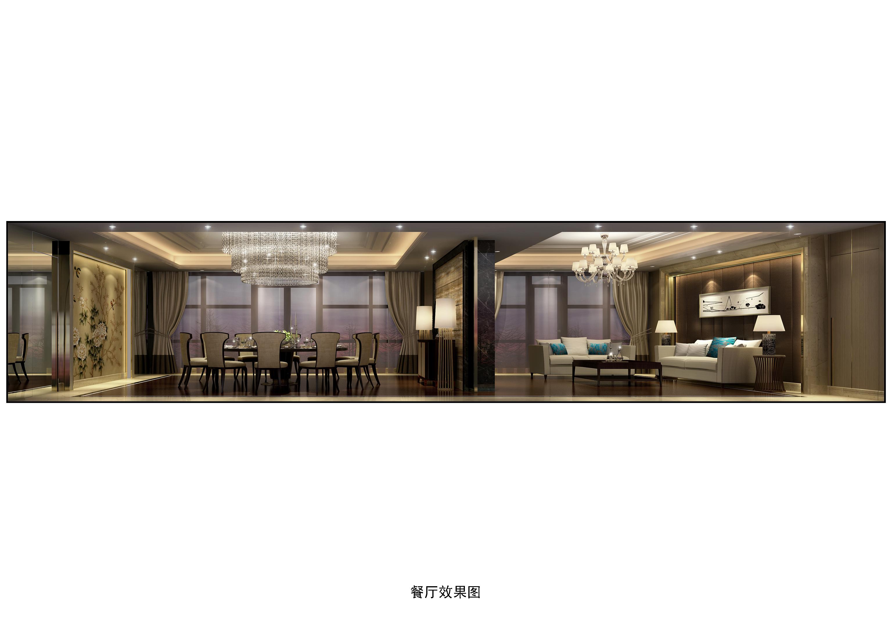 北京釣魚臺七號院七號別墅-7