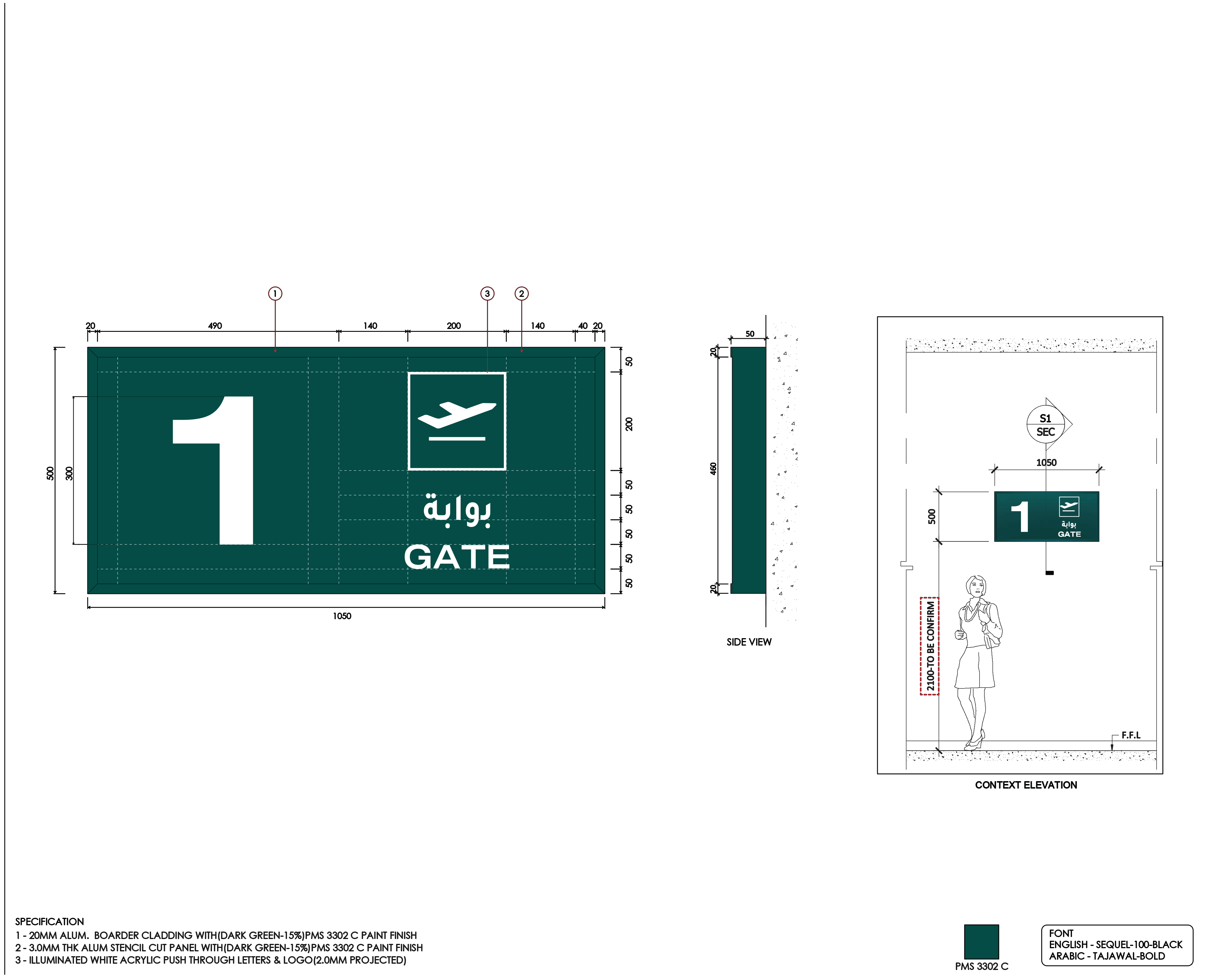 Taif International Airport Interior Details-26