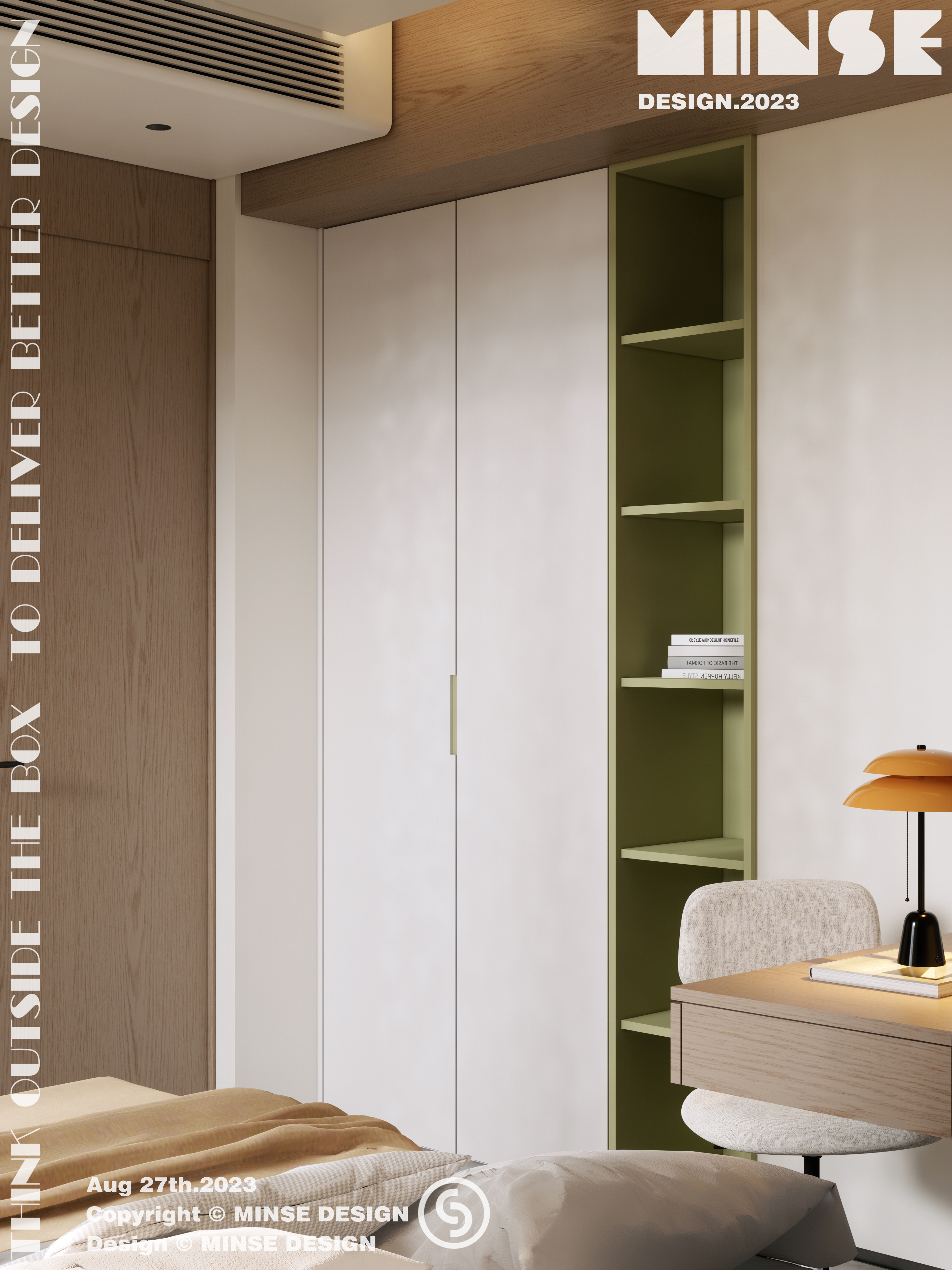 居住空间全案设计丨中国萍乡丨杭州民舍制作空间设计工作室-50