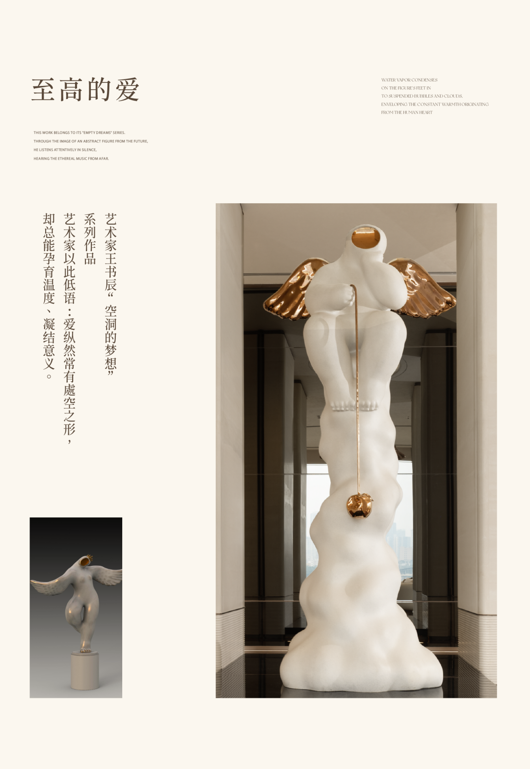 重庆海成 · 江帆郡会所丨中国重庆丨软装元禾大千,硬装成都小境设计&麓品设计-31