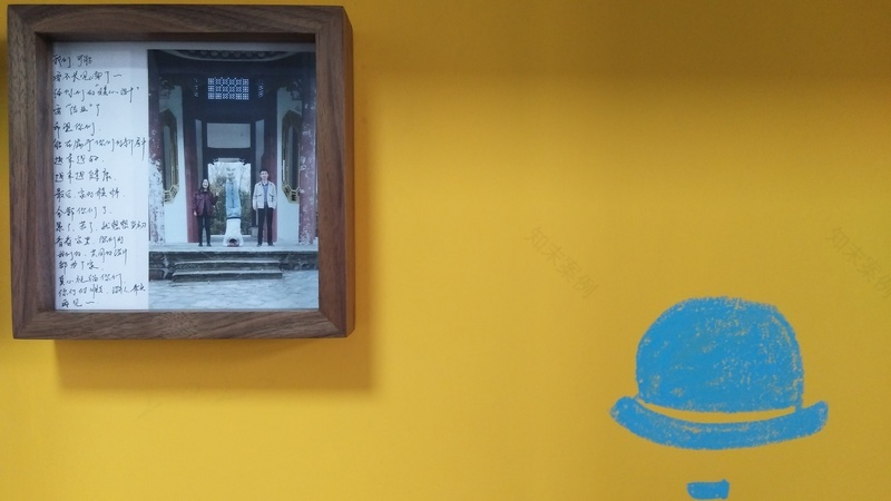 栖霞山的爱 · 婚房设计与改造之旅-92