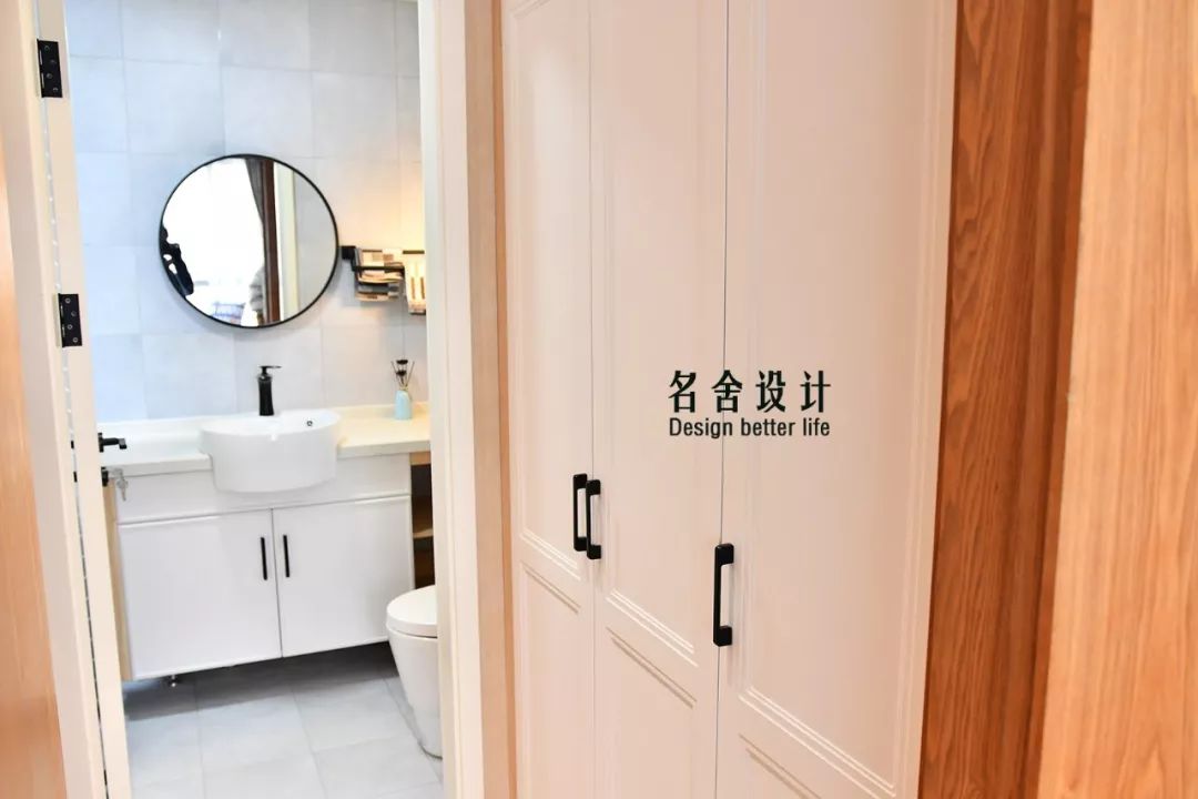 宜兴华悦氿峰 142 平现代风家居，打造诗意生活空间-66