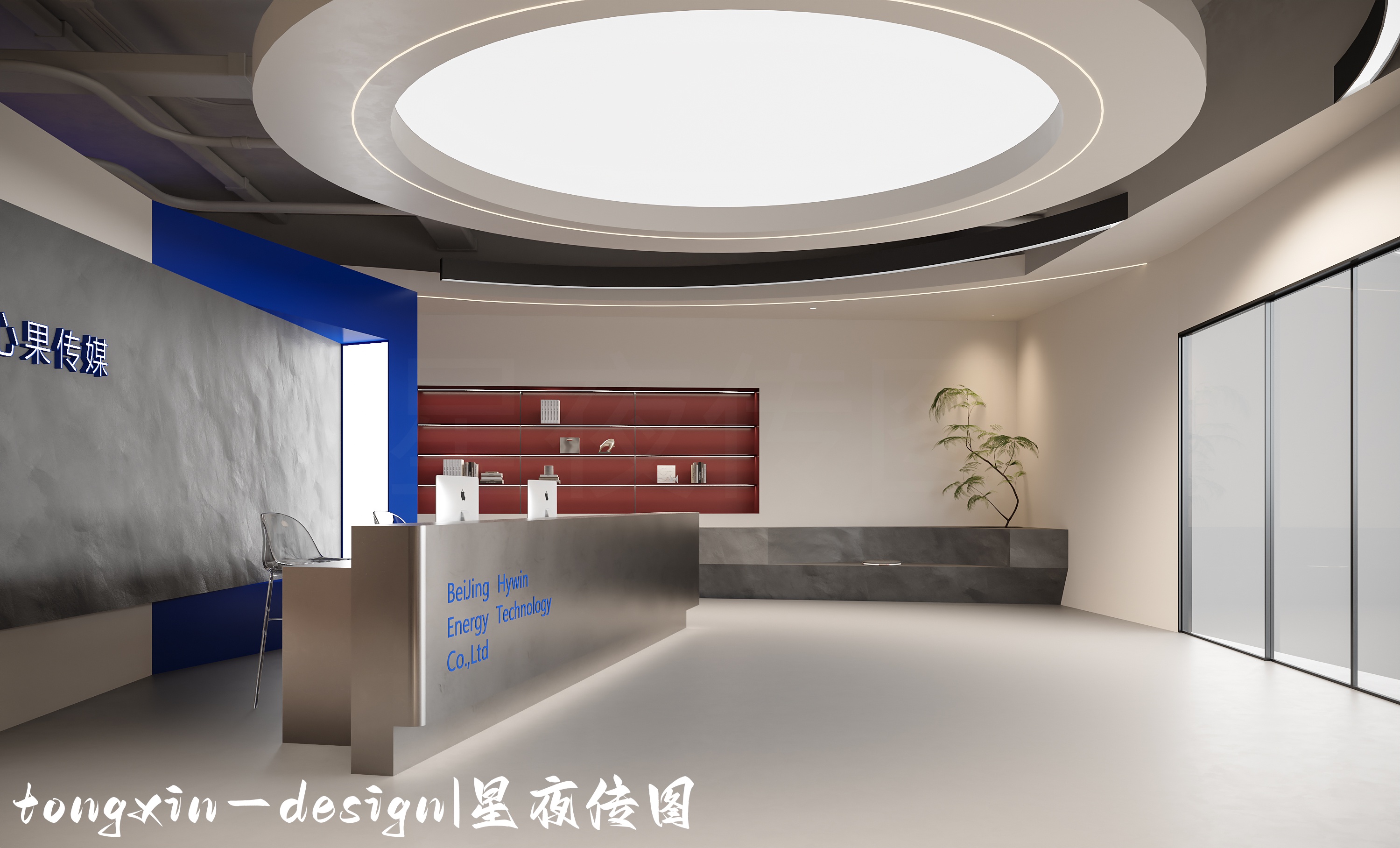 传媒公司 · 极致理性遇见无限想象-8