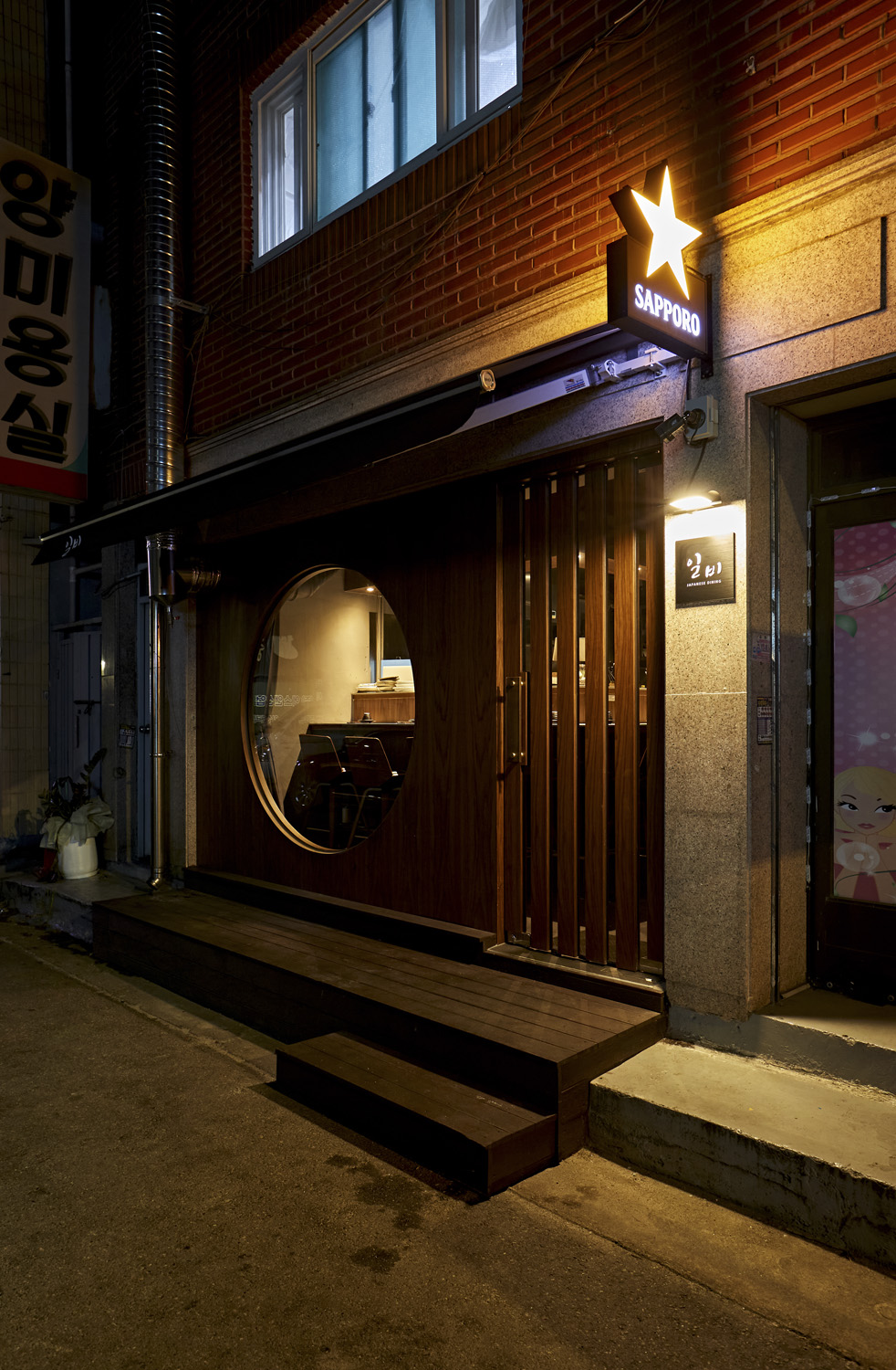 10 坪小户型打造温馨原木空间-13