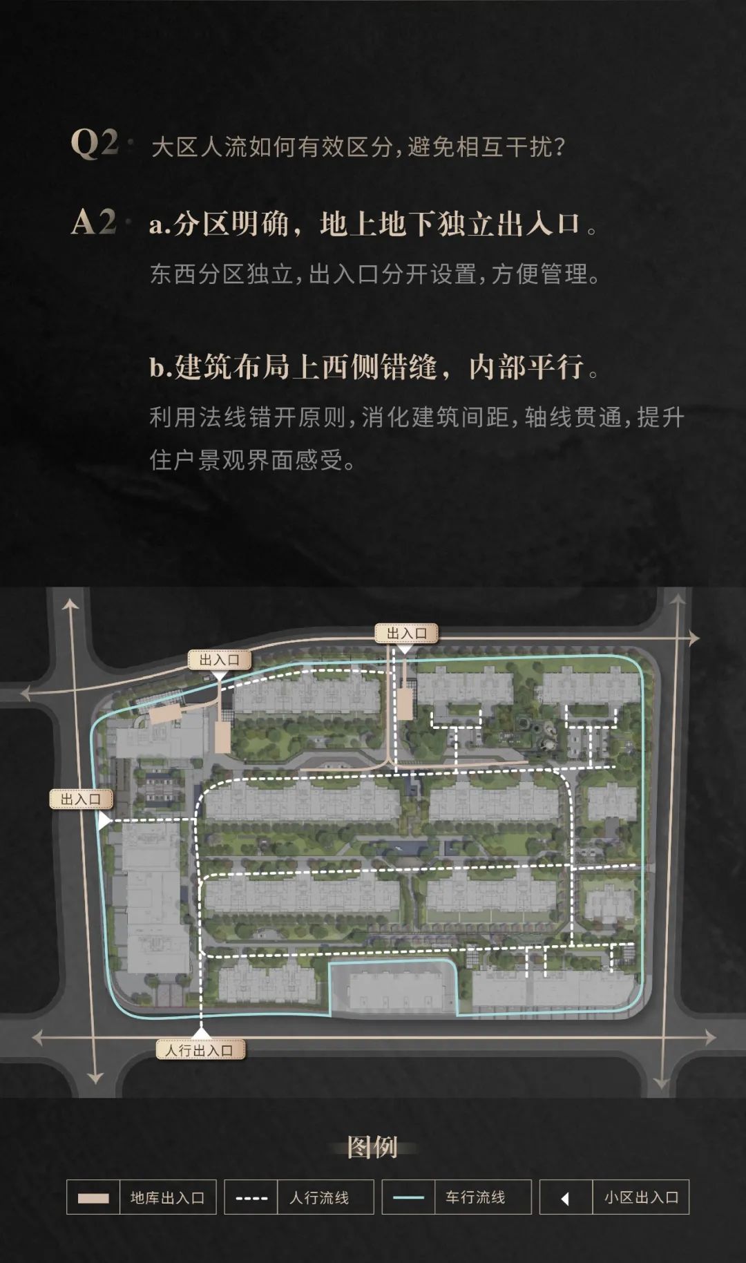 杭州中海·黄龙云起丨中国杭州丨HZS 汇张思第九事业部&第一事业部-3