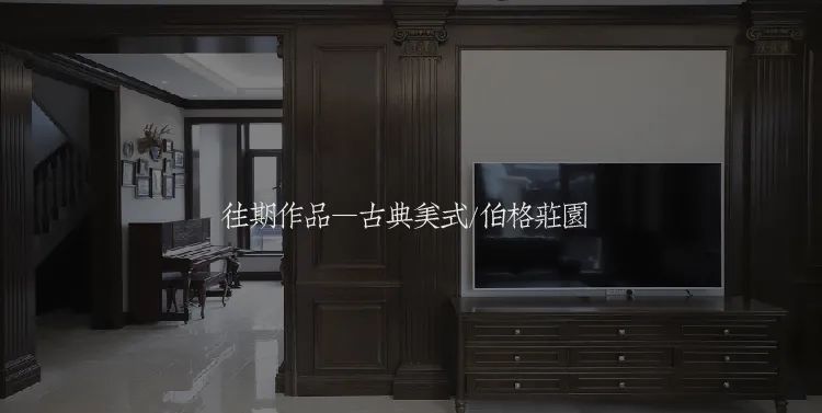 静谧之美 · 发现空间的艺术与设计丨中国淄博丨发现设计-95