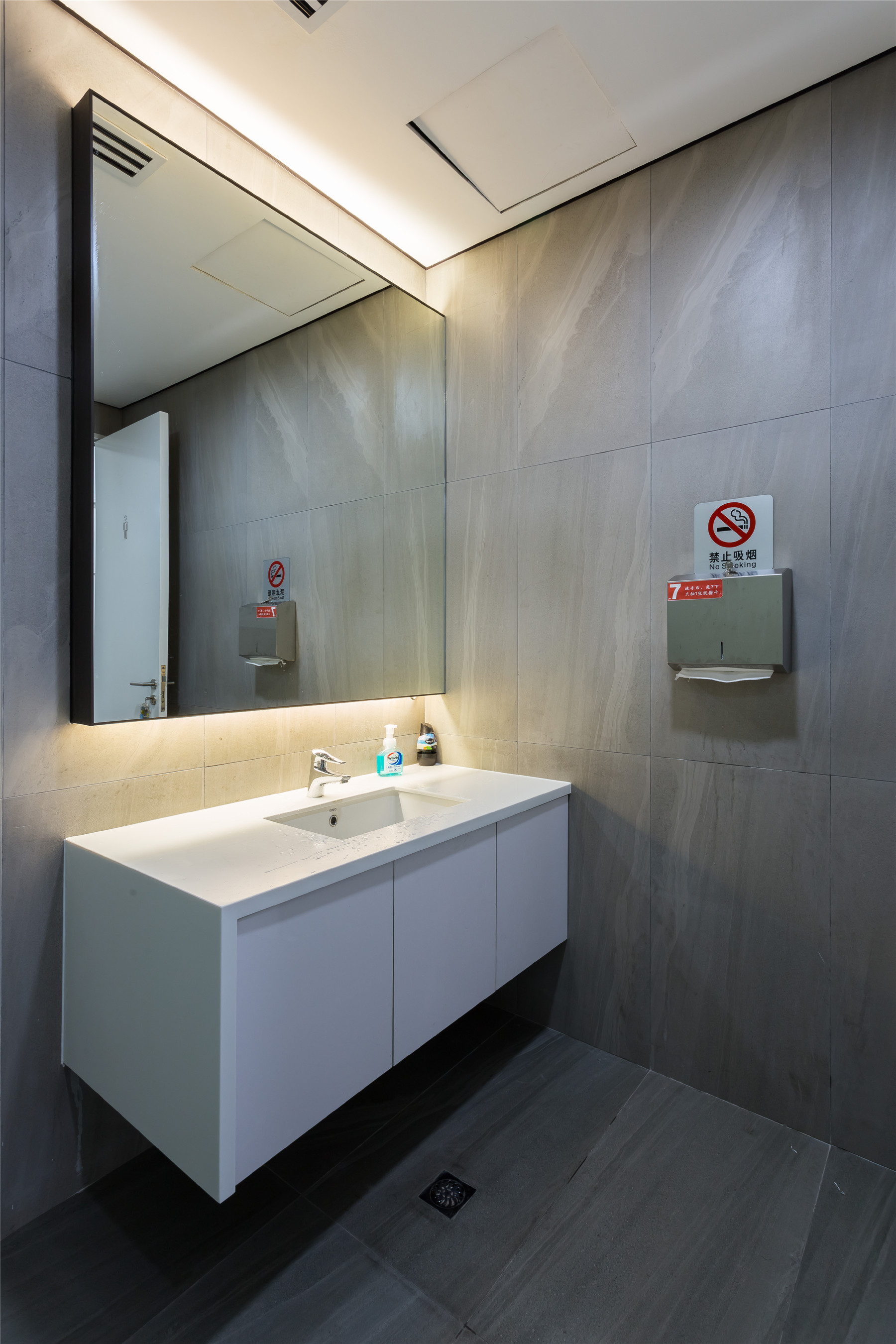 上海华与华策略咨询公司办公室设计-55