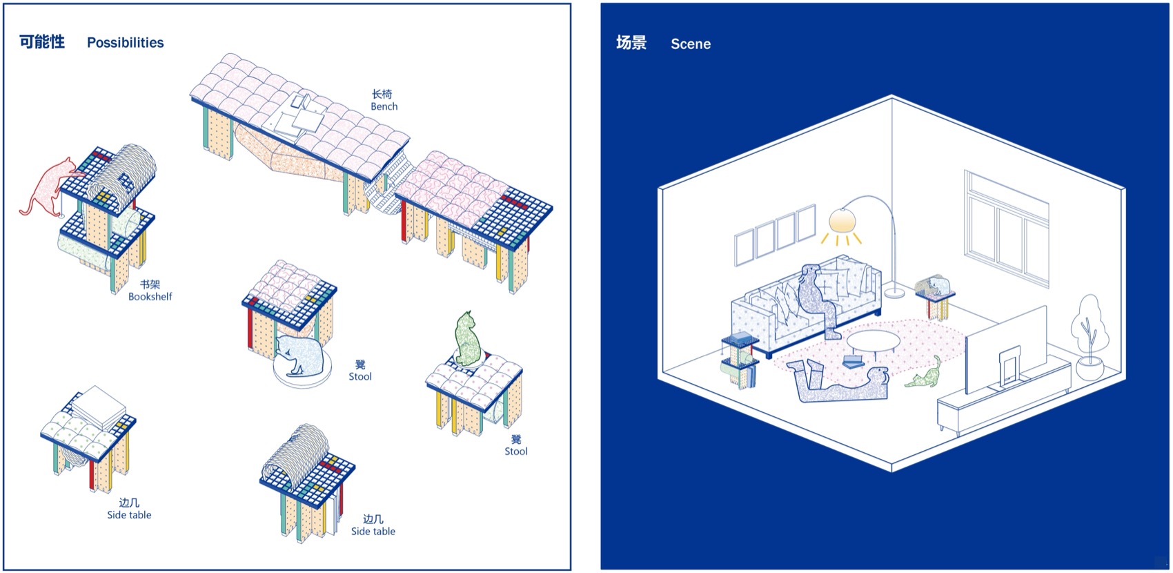 转接头丨中国深圳丨梓集fabersociety-54