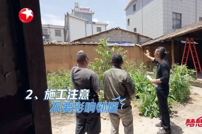 云南大理白族特色民居改造丨中国大理丨八旬建筑设计工作室-22