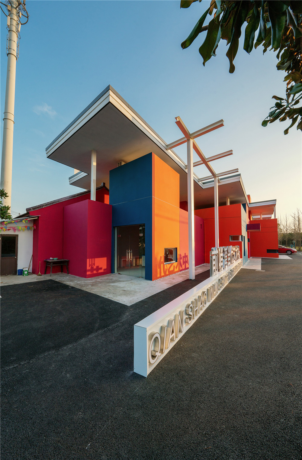 前哨湾当代艺术中心丨中国上海丨上海本义建筑设计有限公司-6