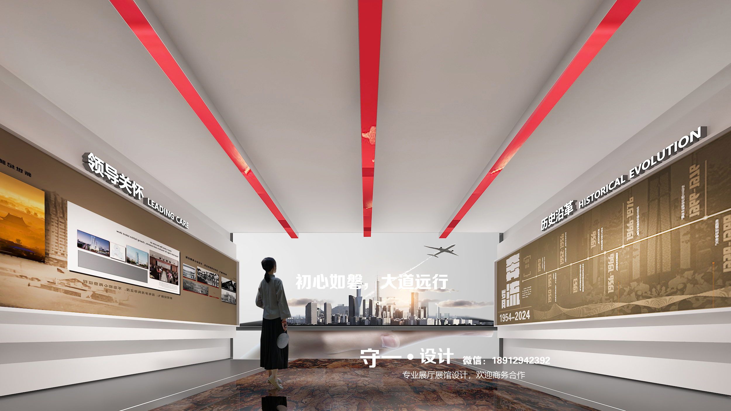 中交企业文化品牌展示馆-7