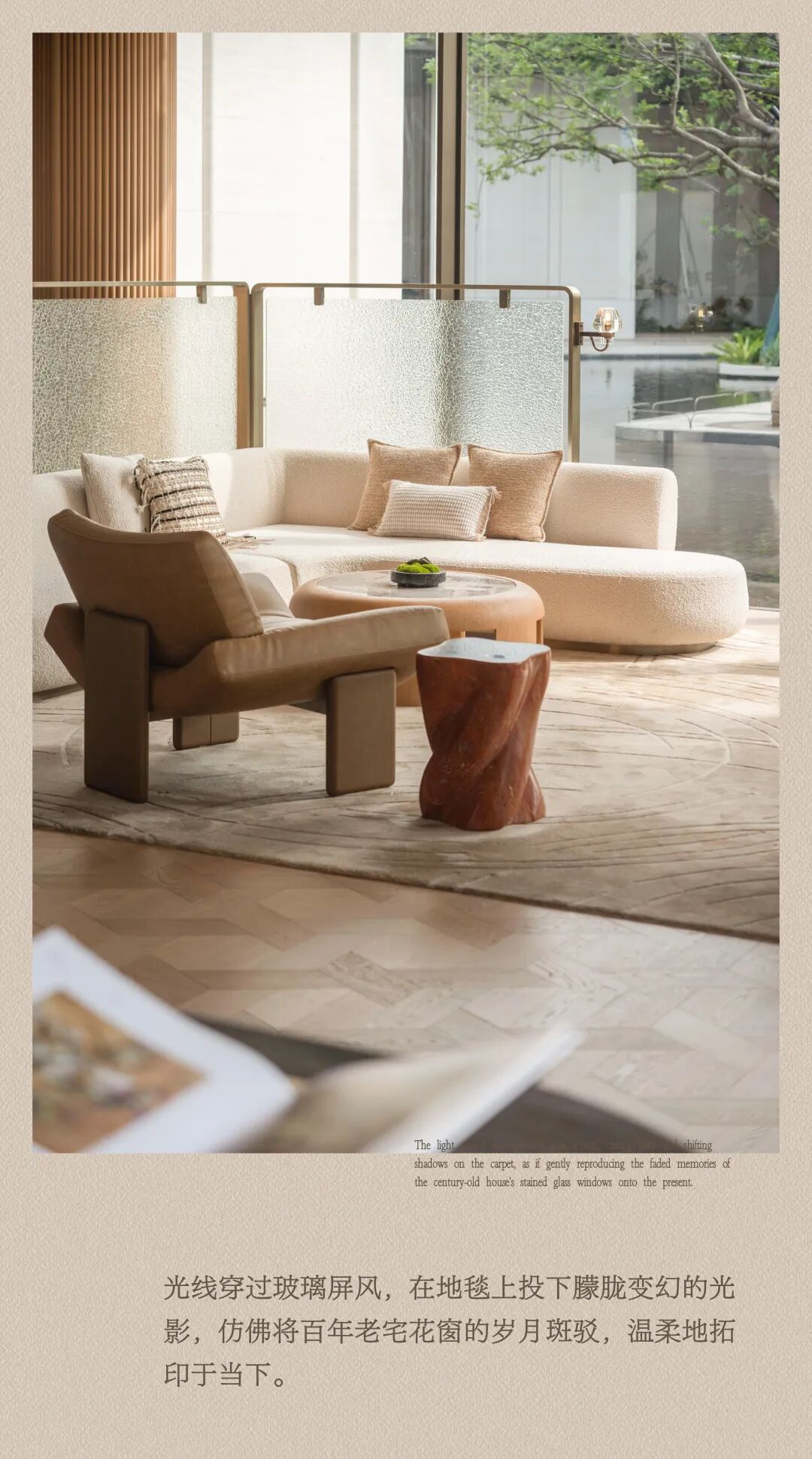 龙湖亚伦央璟颂售楼部丨中国广州丨软装TRD尺道设计,硬装实观室内设计（上海）有限公司-57