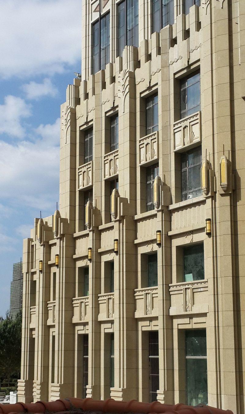 哈尔滨信用总社大厦-29