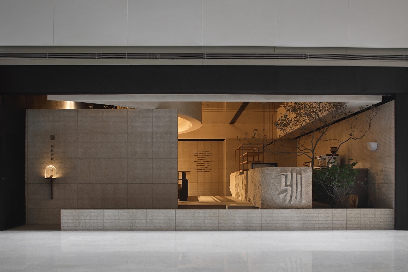 驯·烘焙丨中国福州丨WWD.一横一竖设计-2