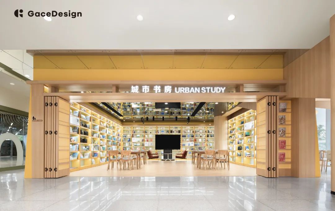 GaceDesign集合设计 ▶ 泰州儿童书房（重影书局），还原一个社区书店本来的样子。-19
