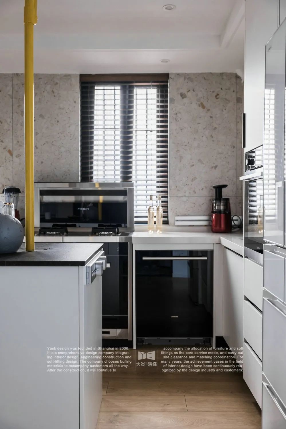 48 平异形旧房改造,巧用空间增设多种热门功能区!-77