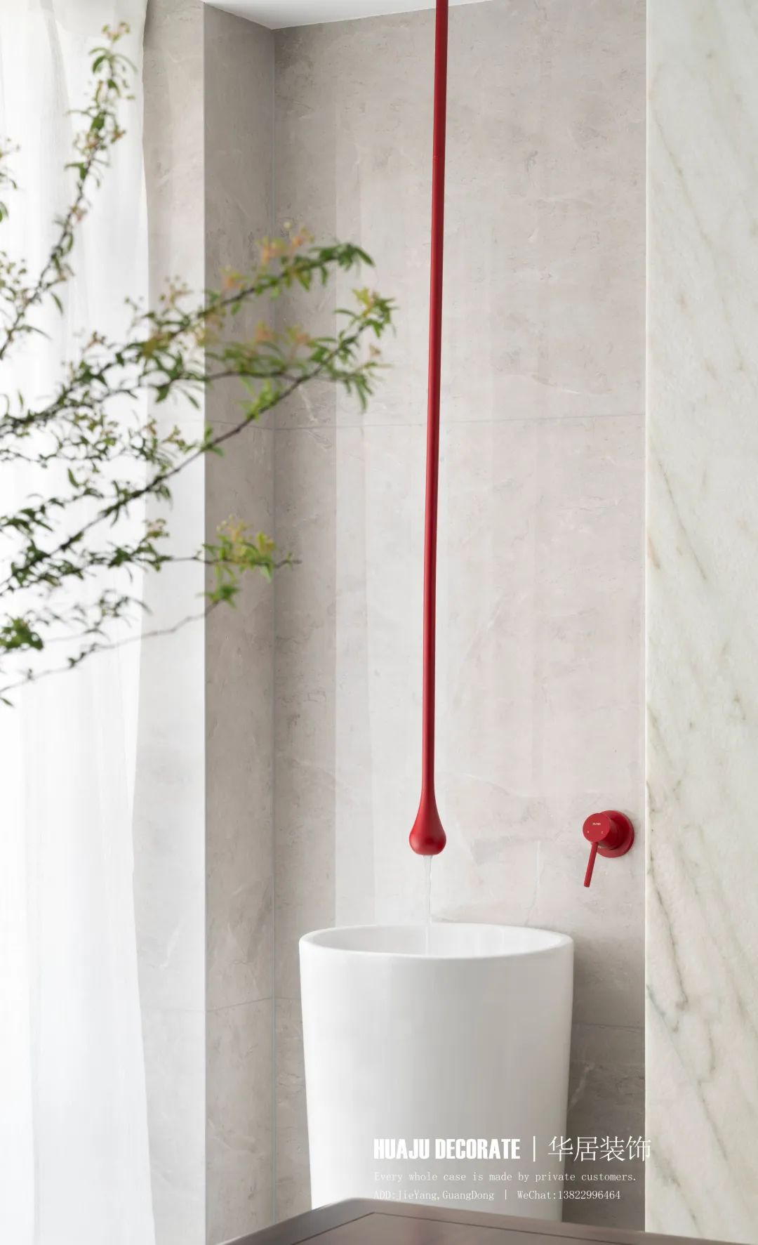 东方首府 · 现代中式风格的精致生活空间丨华居装饰-13