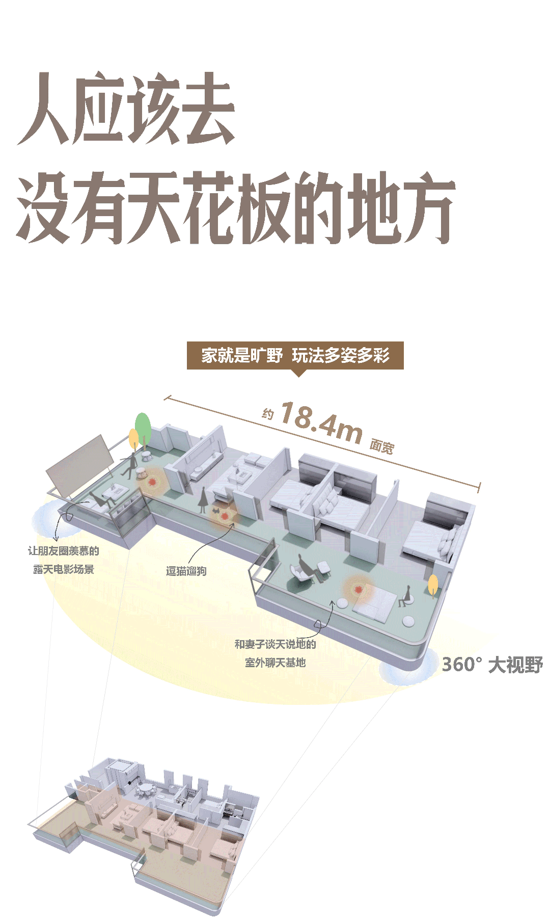 SIANEWS|尚恩荣膺两项殊荣,以实力再书华章-31