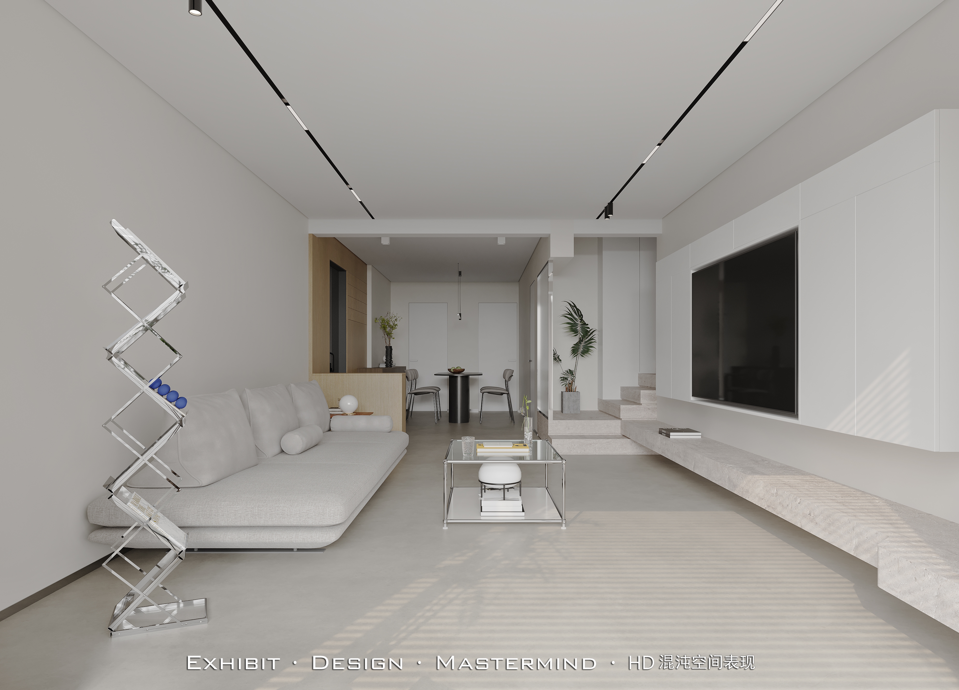 现代 极简风 平层客餐厅X 混沌空间表现-1