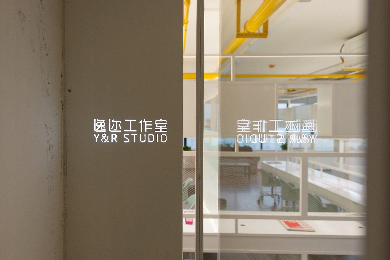 逸迩工作室丨中国湖南-15