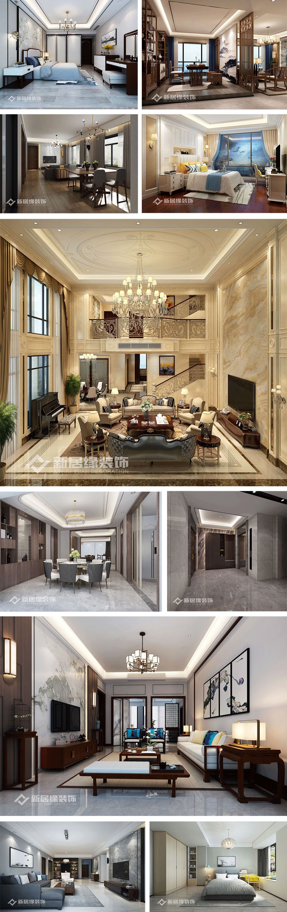 中海金沙里现代简约家居设计,原木色与高级灰的时尚碰撞-40