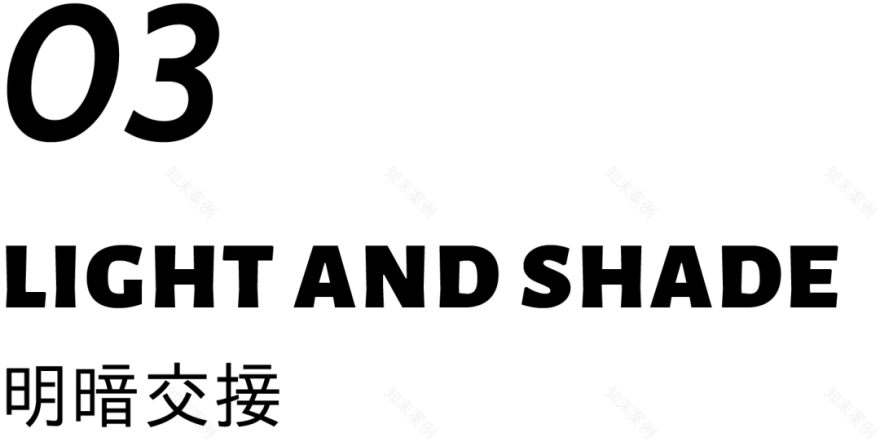 中海沈阳创意样板间丨中国河北丨上海飞视设计-34