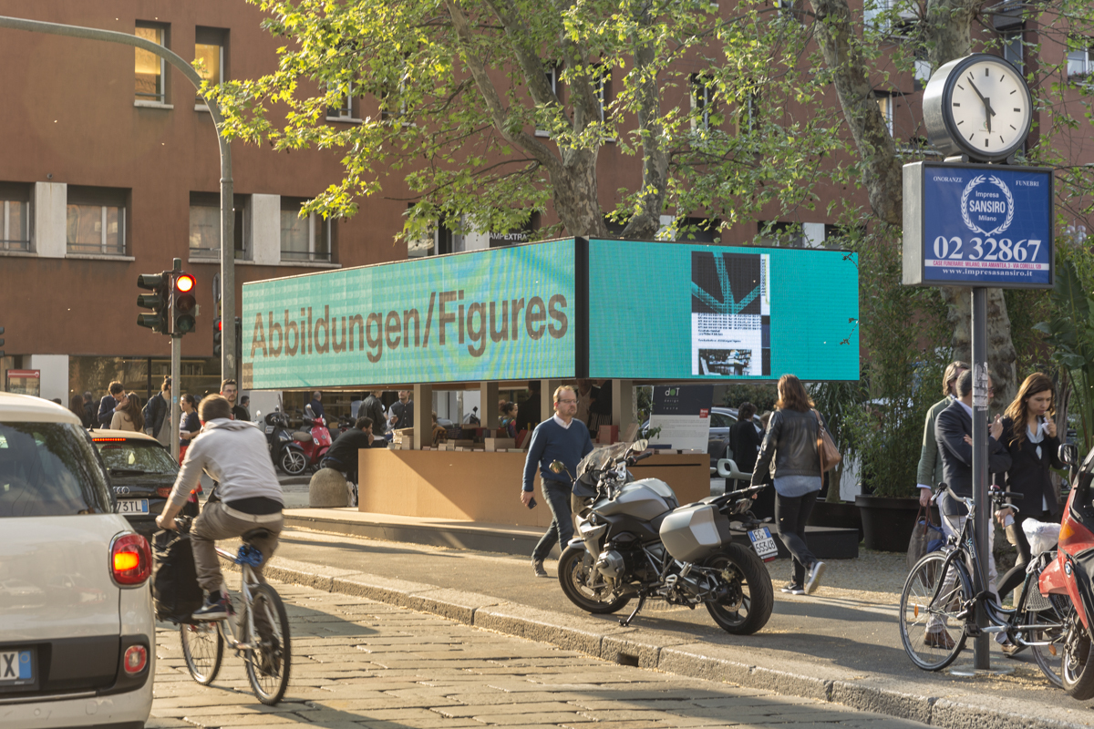 米兰游牧书店-16