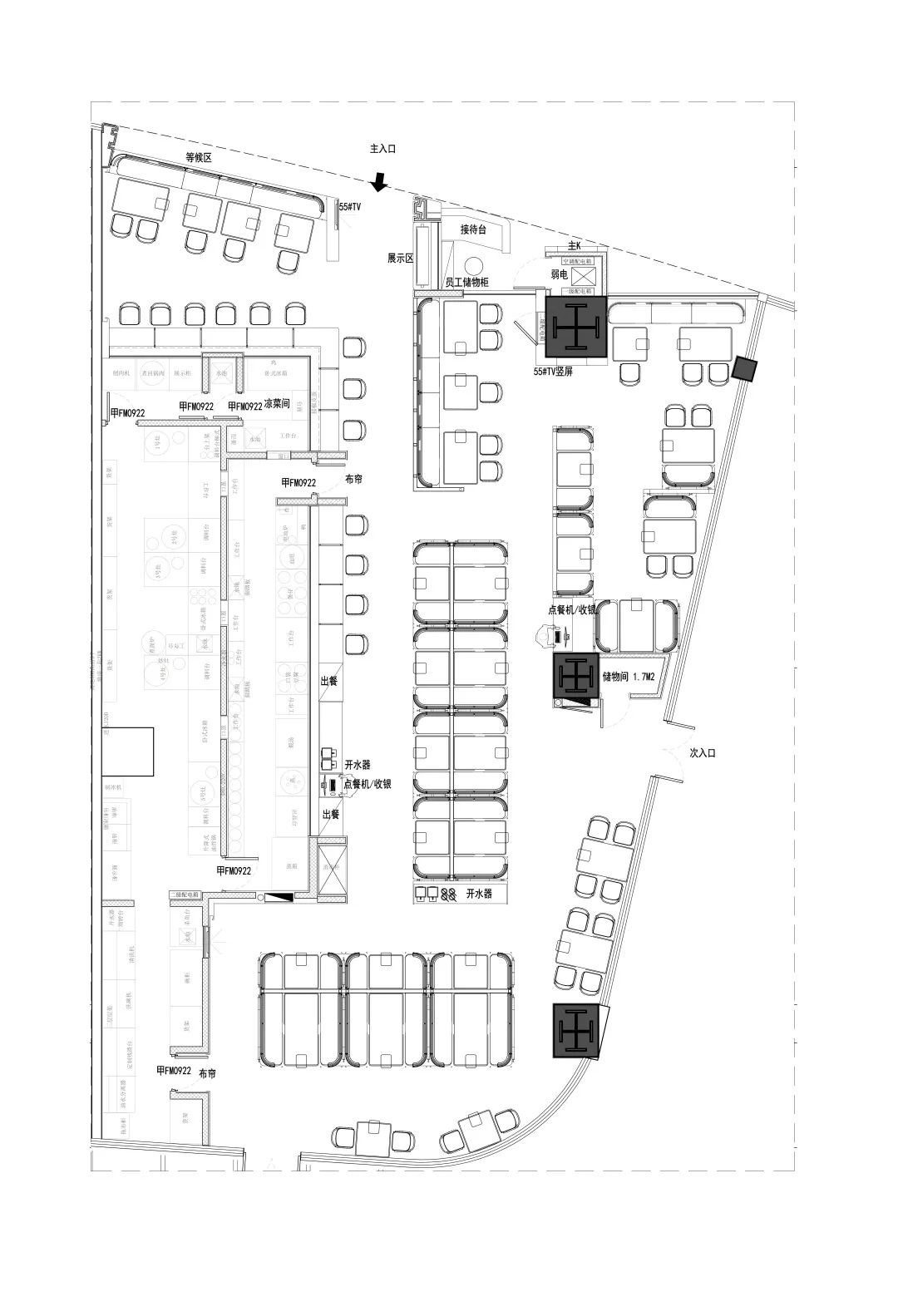 厨子下山丨中国成都丨HOPE DESIGN 尚希设计-59