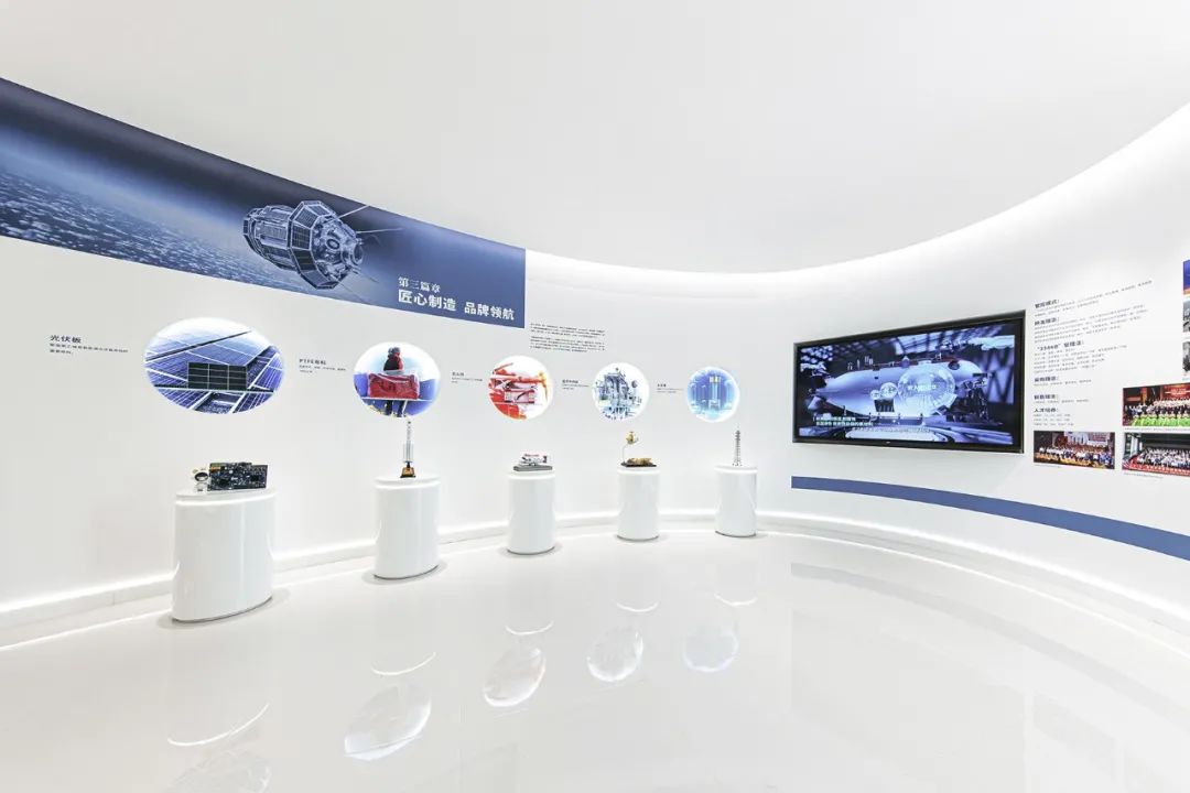 科技感与未来｜三爱富内蒙古万豪氟化工展厅-39