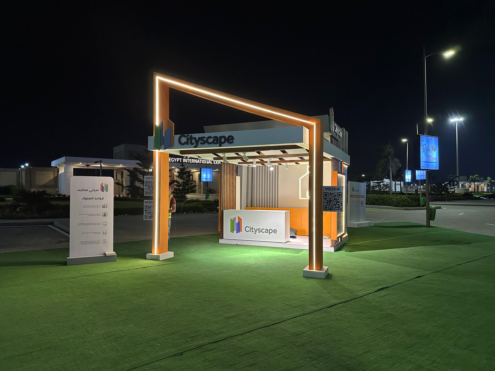 CITYSCAPE EGYPT 2023-15