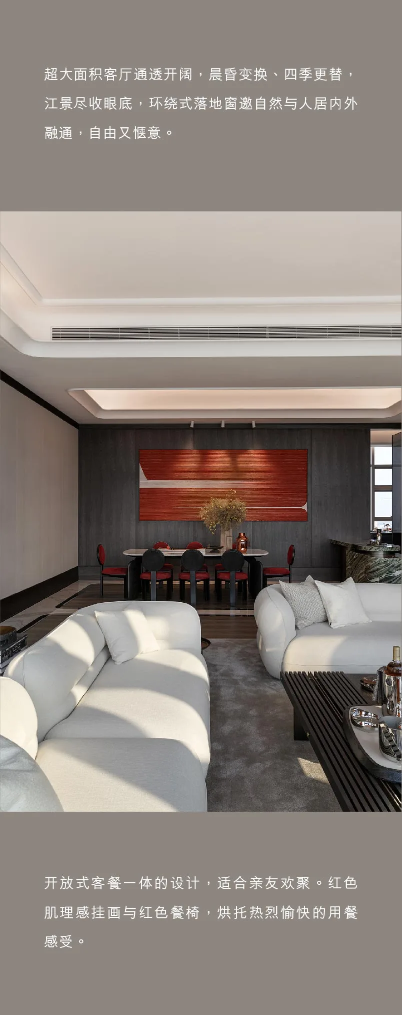 大湾区新贵个性奢华府邸 , 尽显浪漫诗意!-6