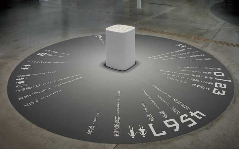 全球「最美图书馆」大赏 | 书香宁静，自然美好-21