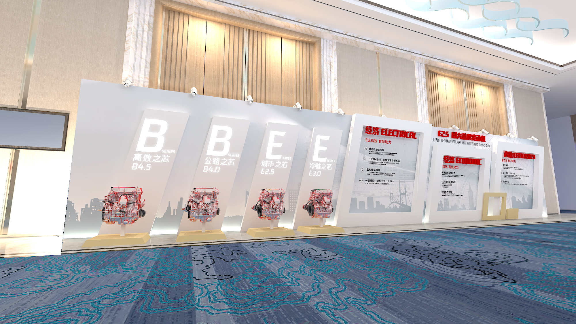 安徽康明斯 新品发布会-14