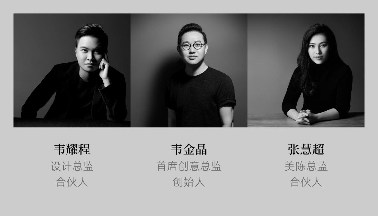 东方湖居，栖心云庐丨春山秋水-45