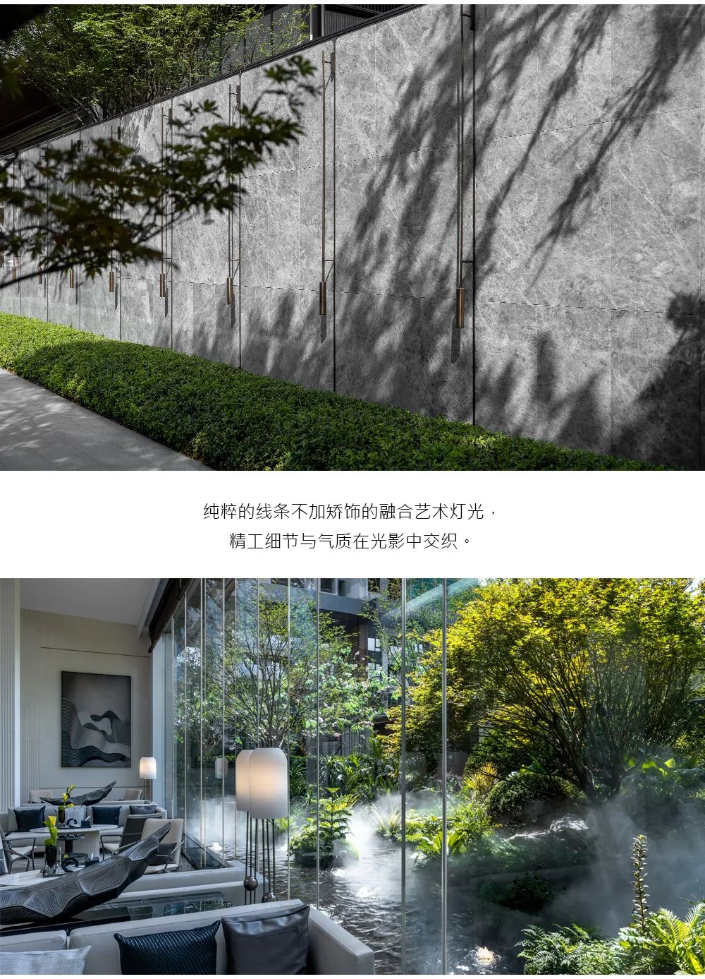 昆明龙湖·揽境景观设计丨中国昆明丨致澜景观-4