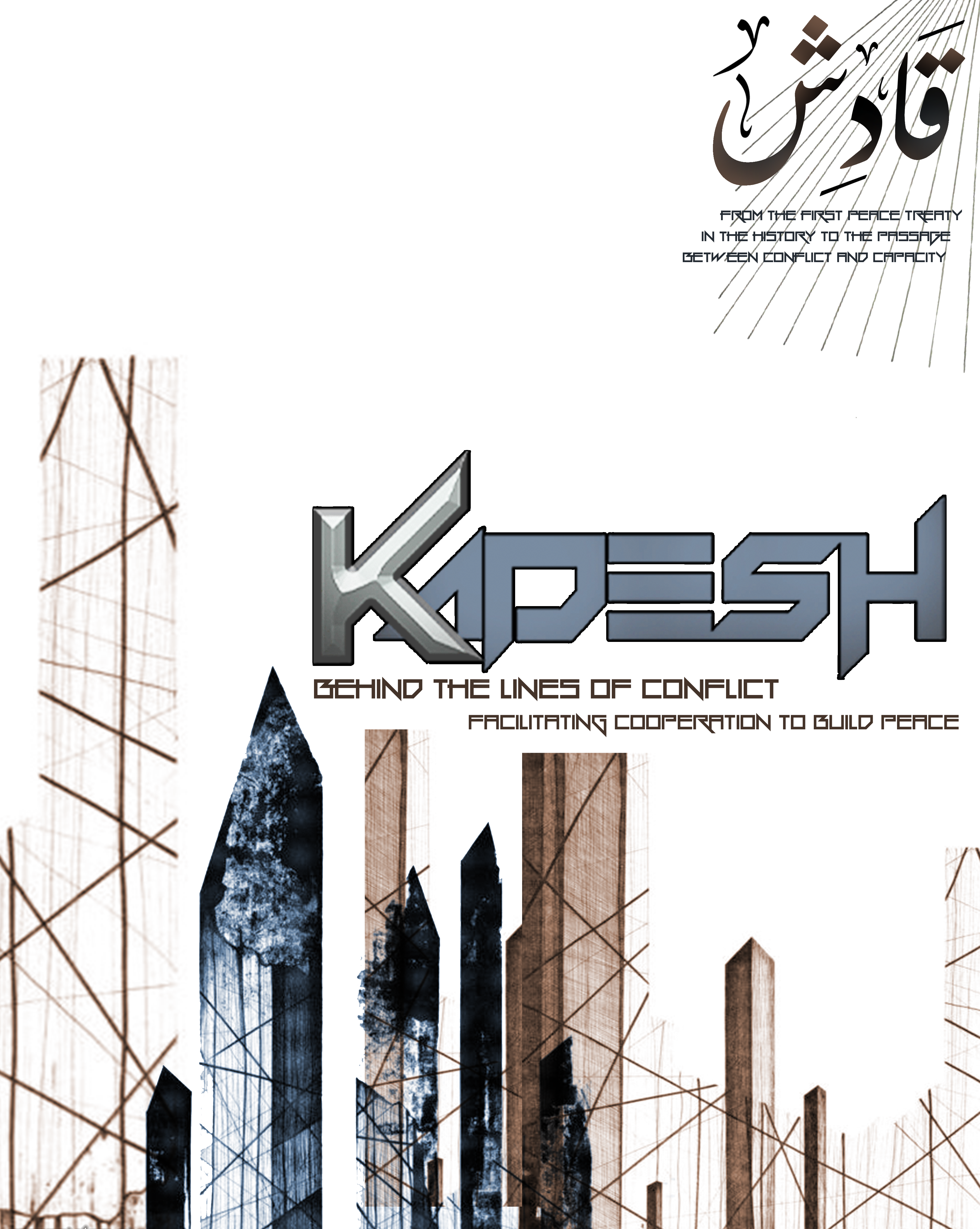 KADESH -Graduation Project-1