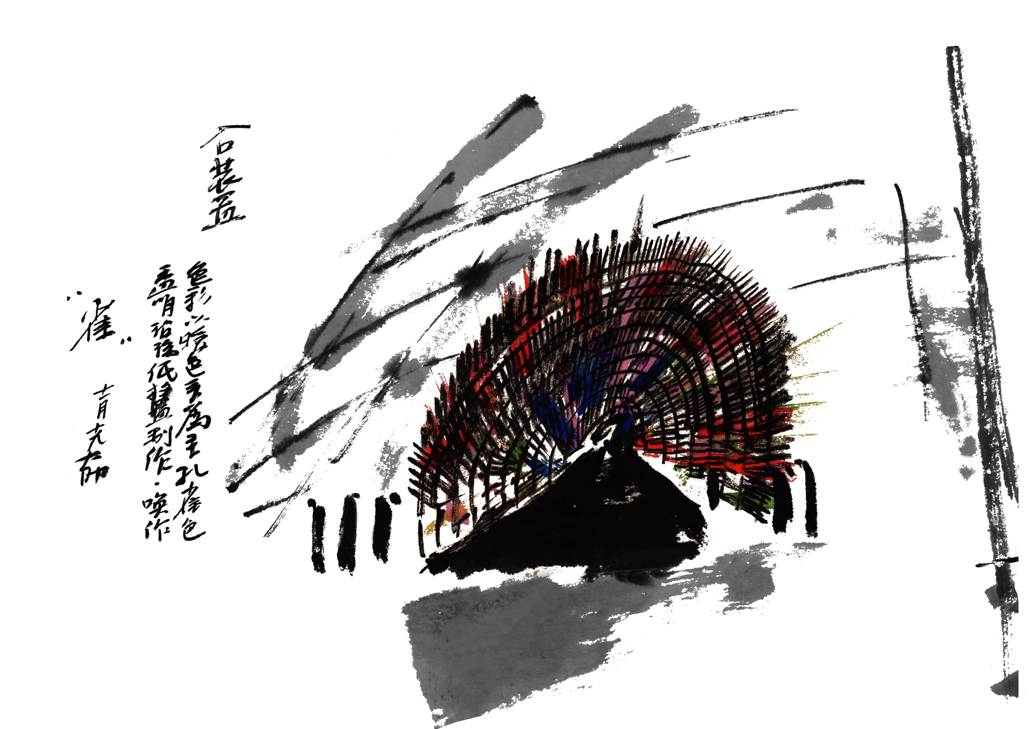 重生之孔雀·传统民间工艺与当代艺术的碰撞-22