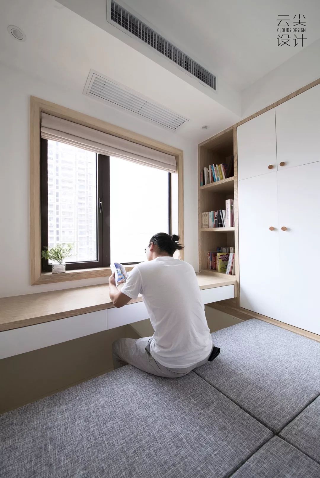 《巢》——日式北欧风,温暖宜居的空间设计-77